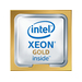 [PY-CP65X2] Fsas Technologies Intel Xeon Gold 6430 32 C - Xeon Gold - 2,1 GHz