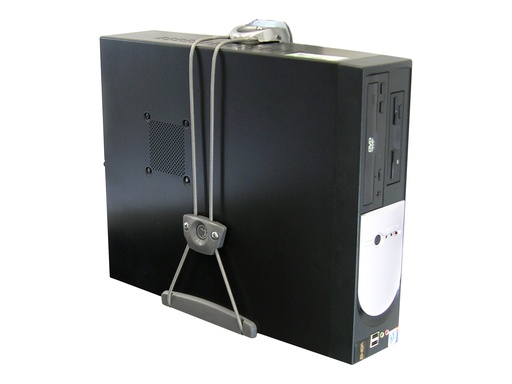 [80-105-064] Ergotron Systemschrankhalterung - Universal