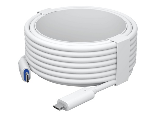 [UACC-G4-DBP-CABLE-USB-7M] Ubiquiti USB-Kabel - USB-C (M) zu USB-C (M)