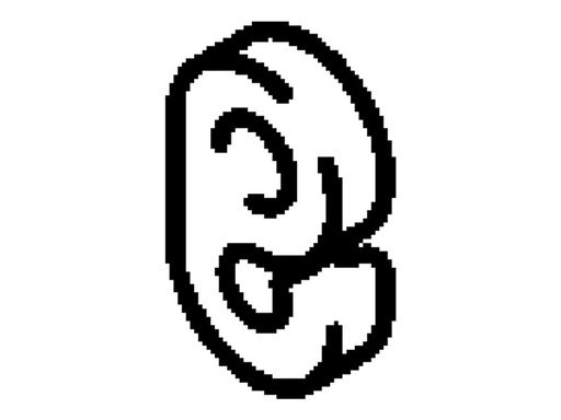 [UH2378000] Brother Feder