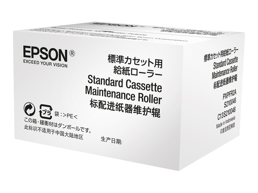 [C13S210046] Epson Druckerkassette Wartungsroller - für WorkForce Pro WF-6090