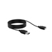 [330000102001] Yealink USB2-EXT-5M cable