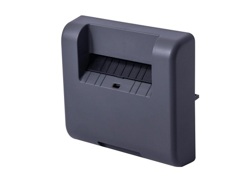 [PACU007] Brother PA-CU-007 - Schneidevorrichtung für Druckeretiketten