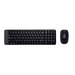 [920-007895] Logitech Wireless Combo MK220 - Kabellos - RF Wireless - Schwarz - Maus enthalten