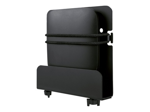 [AWL-450BL] Neomounts AWL-450BL - Montagekomponente (Halter)