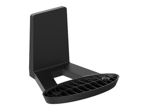 [RBKWMB-10000S] Netgear Montagekit - geeignet für Wandmontage