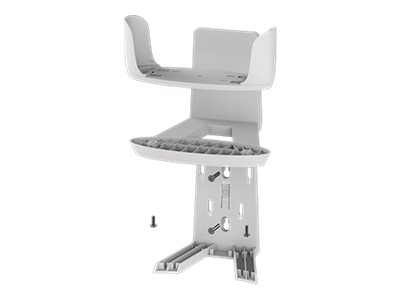 [RBKWM-10000S] Netgear Montagesatz für Netzwerkgeräte - geeignet