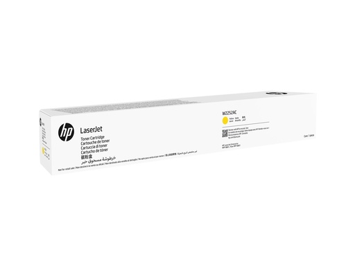 [W2252AC] HP 225A - Gelb - original - LaserJet - Tonerpatrone (W2252AC)