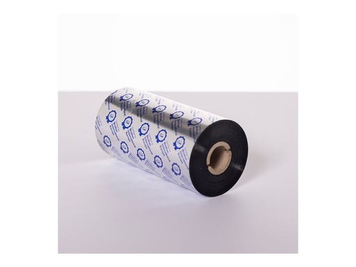 [BSP1D450154] Brother Premium - 5er-Pack - Schwarz - 154 mm