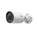 [INSIGHT S345S(4MM)] TP-LINK VIGI InSight S345S V1.6 - Netzwerk-Überwachungskamera - Bullet