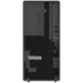 [7DF31002EA] Lenovo ThinkSystem ST50 v3 6353P - Server - 2,7 GHz