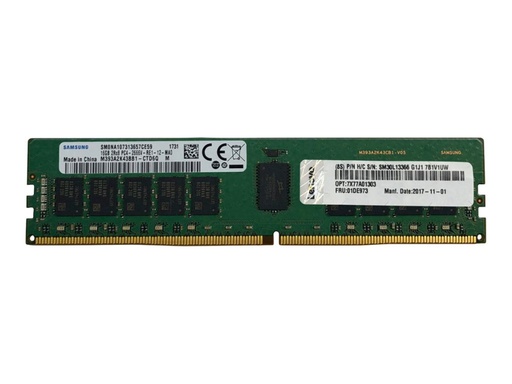 [4X77B07420] Lenovo TruDDR5 - DDR5 - Kit - 64 GB: 4 x 16 GB