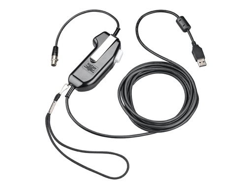 [8K719AA#AC3] Poly HP Poly SHS 2371-12 - PTT (Push-to-Talk)-Headset-Adapter