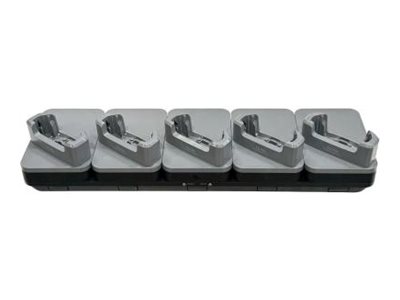 [CRD-TC7A-5SE5D-1] Zebra Handheld-Ladestation - Ethernet - Ausgangsanschlüsse: 5 - 48.3 cm (19")