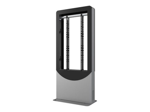 [KIPC2546B-EUK] Peerless Portrait Back-to-Back Kiosk KIPC2546B-EUK - Aufstellung - für 2 LCD-Displays/AV-Systeme - verriegelbar - Aluminium, Stahl - Glanzschwarz - Bildschirmgröße: 116.8 cm (46")