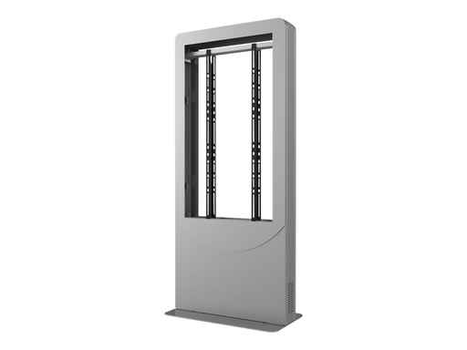 [KIPC2555B-EUK] Peerless Portrait Back-to-Back Kiosk KIPC2555B-EUK - Aufstellung - für 2 LCD-Displays/AV-Systeme - verriegelbar - Aluminium, Stahl - Glanzschwarz - Bildschirmgröße: 127 cm (50")