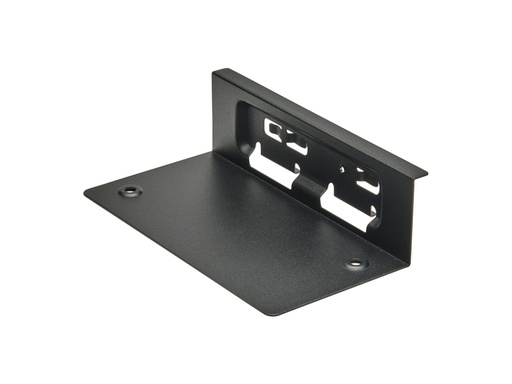 [8D0Q8AA] HP Z4 Rack RSC Arm Bracket