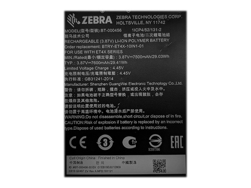 [BTRY-ET4X-10IN1-01] Zebra Tablet-Akku - Lithium-Ionen - 7600 mAh