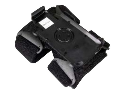 [SG-TC2Y-ARMNT-01] Zebra Handheld-Armhalterung - für Zebra TC21