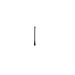 [9009801] Zebra ANTENNA NARROW BAND 1/4 WAVE 406-512 MHZ 6" NB