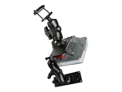 [VM2014BRKTKIT] HONEYWELL RAM - Befestigungskit (Tastaturmontage