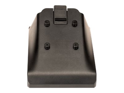 [CUP-SE-BTYADP1-01] Zebra Motorola Four-slot Battery Charger Adapter Cup