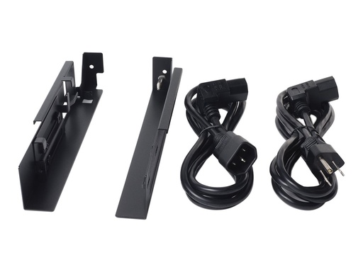 [KVM-LCDMOUNT] APC Rackmontage-Kit für KVM-Konsole - Schwarz