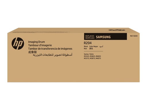 [SV140A] HP MLT-R204 - Schwarz - original - Druckerbildeinheit