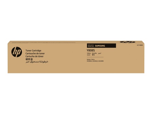 [SS735A] HP CLT-Y808S - Gelb - original - Tonerpatrone (SS735A)