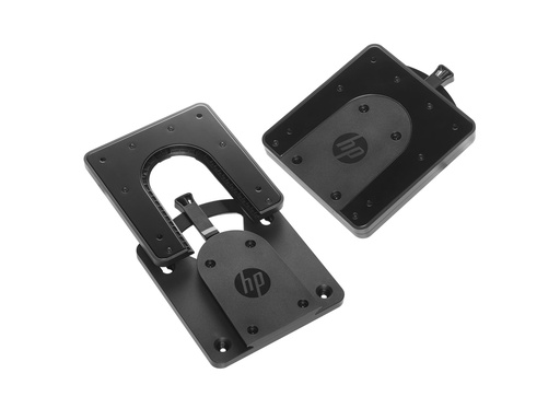 [6KD15AA] HP Quick Release Bracket 2 - Montagehalterung Desktop zu Wand/Monitor