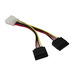 [S215286] Synergy 21 SATA - 0.15m - 0,15 m - 2 x SATA 15-Pin - Molex (4-pin) - Männlich - Weiblich - Gerade