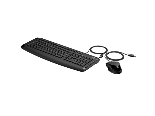 [9DF28AA#ABD] HP Pavilion 200 - Tastatur-und-Maus-Set - USB