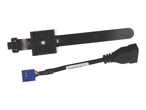 [EM165AA] HP Internal USB Port Kit - USB-Kabel - USB (W)