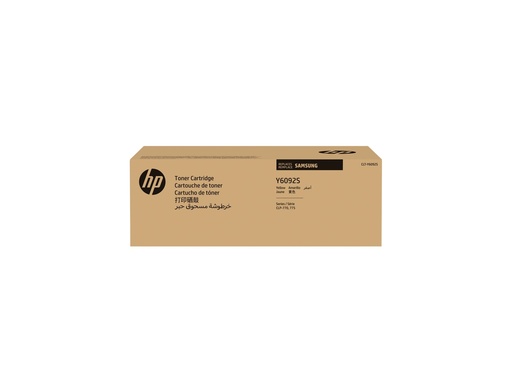 [SU559A] HP CLT-Y6092S - Gelb - original - Tonerpatrone (SU559A)