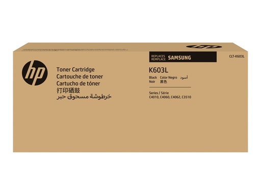 [SU214A] HP CLT-K603L - Hohe Ergiebigkeit - Schwarz - original - Tonerpatrone (SU214A)