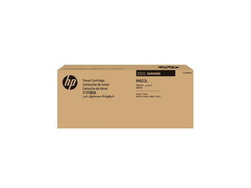 [SU346A] HP CLT-M603L - Hohe Ergiebigkeit - Magenta - original - Tonerpatrone (SU346A)