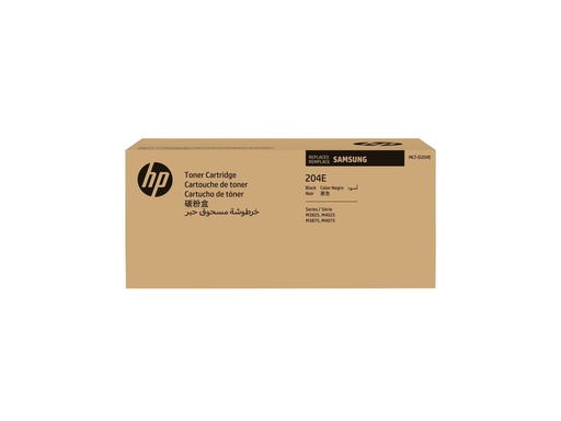 [SU925A] HP MLT-D204E - Besonders hohe Ergiebigkeit - Schwarz - original - Tonerpatrone (SU925A)