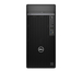 [MNYXX] Dell OptiPlex 7020 Plus - MT - Core i5 i5-14500